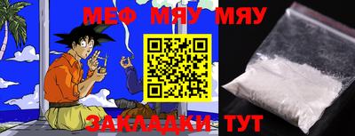 MDMA Premium VHQ Кинель