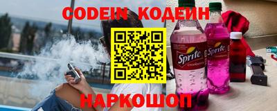 MDMA Premium VHQ Кинель