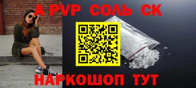 MDMA Premium VHQ Кинель