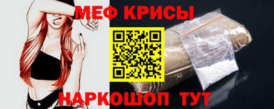 MDMA Premium VHQ Кинель