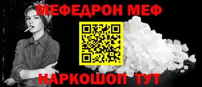 ECSTASY Кимры