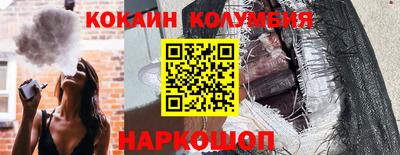 jwh Кингисепп