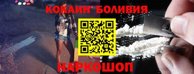 ECSTASY Кимры