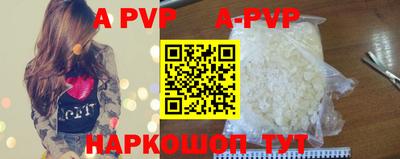MDMA Premium VHQ Кинель