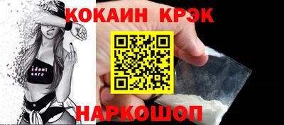 jwh Кингисепп