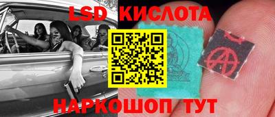 MDMA Premium VHQ Кинель