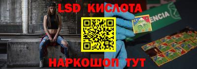 MDMA Premium VHQ Кинель