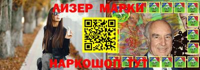 MDMA Premium VHQ Кинель