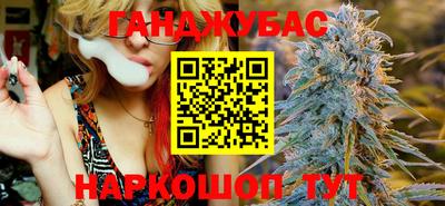 ECSTASY Кимры