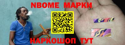 MDMA Premium VHQ Кинель