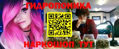 ECSTASY Кимры