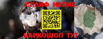 ECSTASY Кимры
