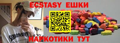 jwh Кингисепп