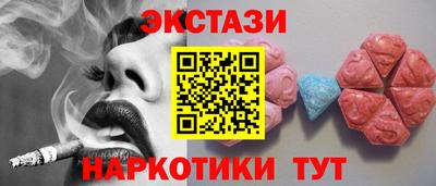 jwh Кингисепп