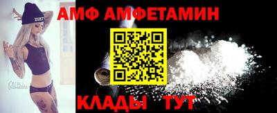 ECSTASY Кимры