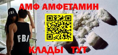 ECSTASY Кимры