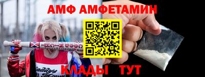 MDMA Premium VHQ Кинель