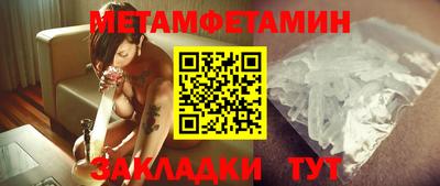 MDMA Premium VHQ Кинель