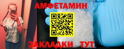 MDMA Premium VHQ Кинель