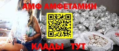 ECSTASY Кимры