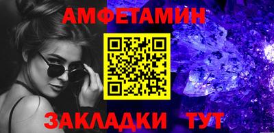 ECSTASY Кимры