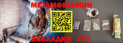 jwh Кингисепп