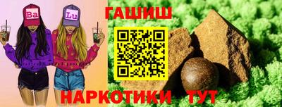 jwh Кингисепп
