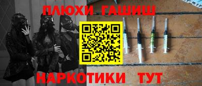 ECSTASY Кимры
