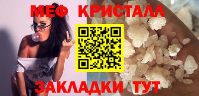 jwh Кингисепп