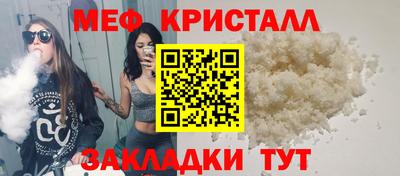 ECSTASY Кимры