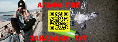 MDMA Premium VHQ Кинель