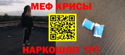 ECSTASY Кимры