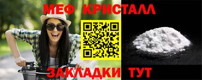 MDMA Premium VHQ Кинель