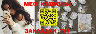 ECSTASY Кимры