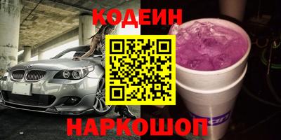 MDMA Premium VHQ Кинель