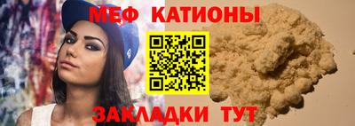 ECSTASY Кимры