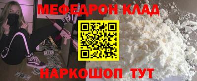 jwh Кингисепп